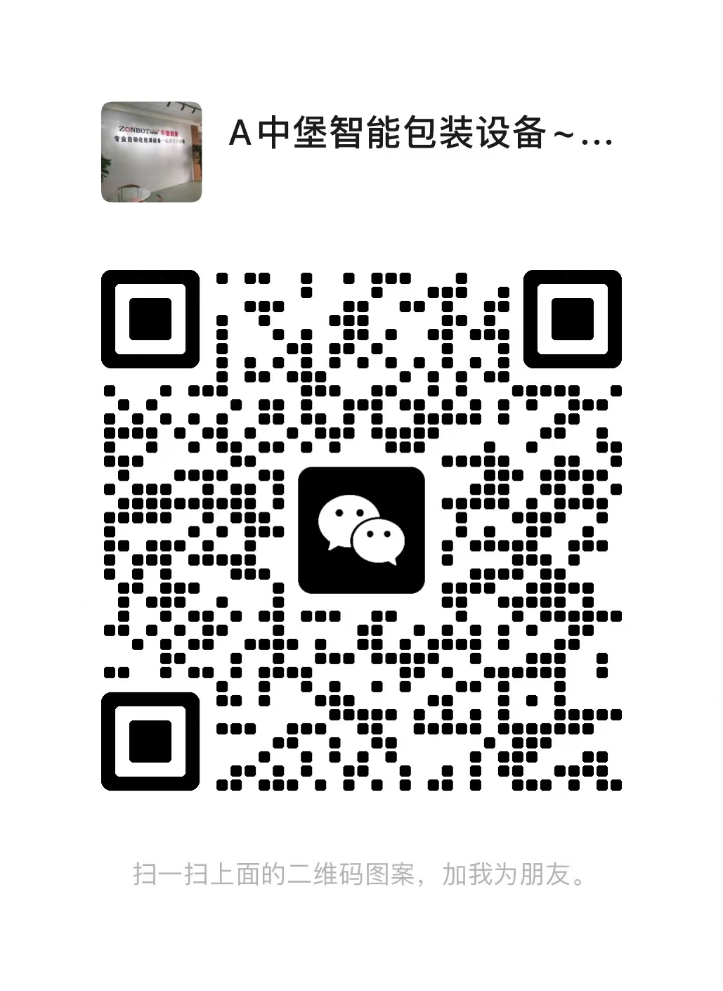1718088745138975.jpg